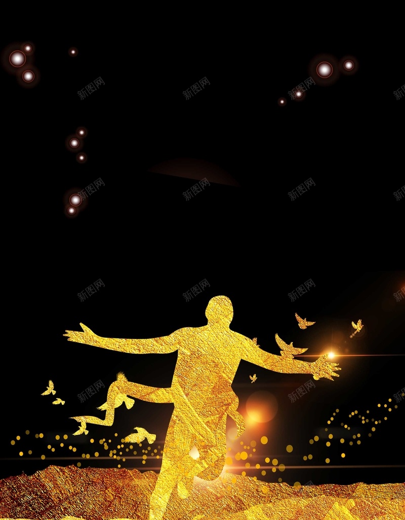 土豪金黑金房地产开业促销楼盘psd设计背景_新图网 https://ixintu.com 房地产 促销 开业 招聘 黑金 楼盘 折扣 金币 金粉 psd分层 源文件 广告设计 海报