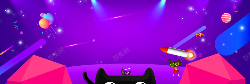 天猫双十一bannerpsd设计背景_新图网 https://ixintu.com 双十一 天猫 简约 紫色 酷炫 狂欢返场 双十一返场 淘宝海报 banner