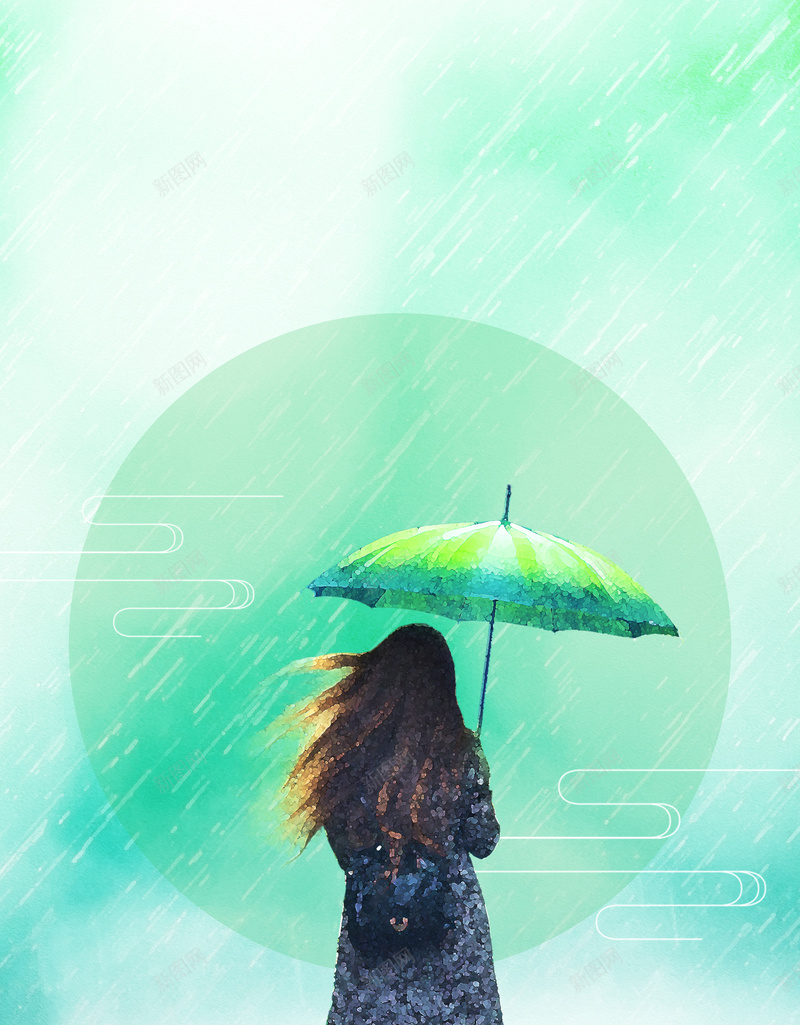 二十四节气谷雨背景psd设计背景_新图网 https://ixintu.com 二十四节气 海报 清新 节气 谷雨 统节日 微信 下雨 雨水 雨