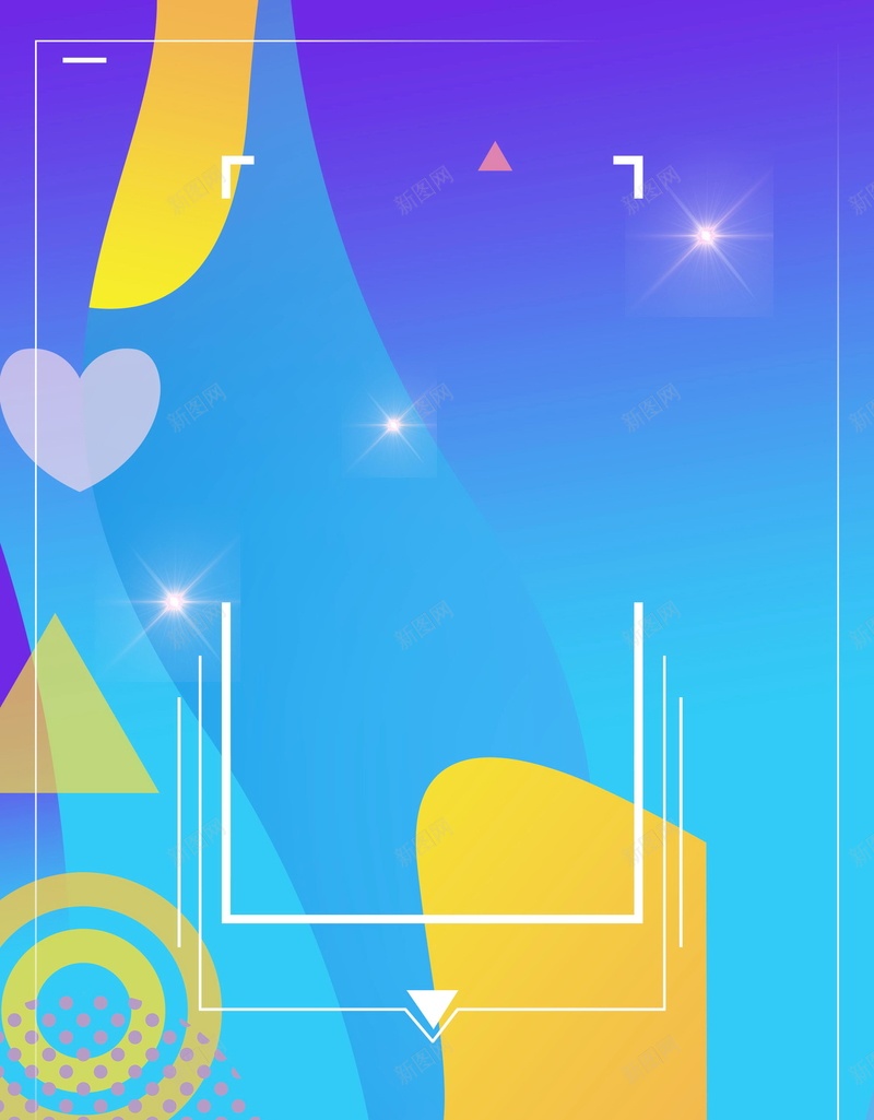 流体渐变商场促销PSD素材psd设计背景_新图网 https://ixintu.com 多彩 渐变 创意 简约 清新 流体渐变 促销 分层文件 PSD源文件 高清背景 PSD素材 背景海报 背景素材 背景模板