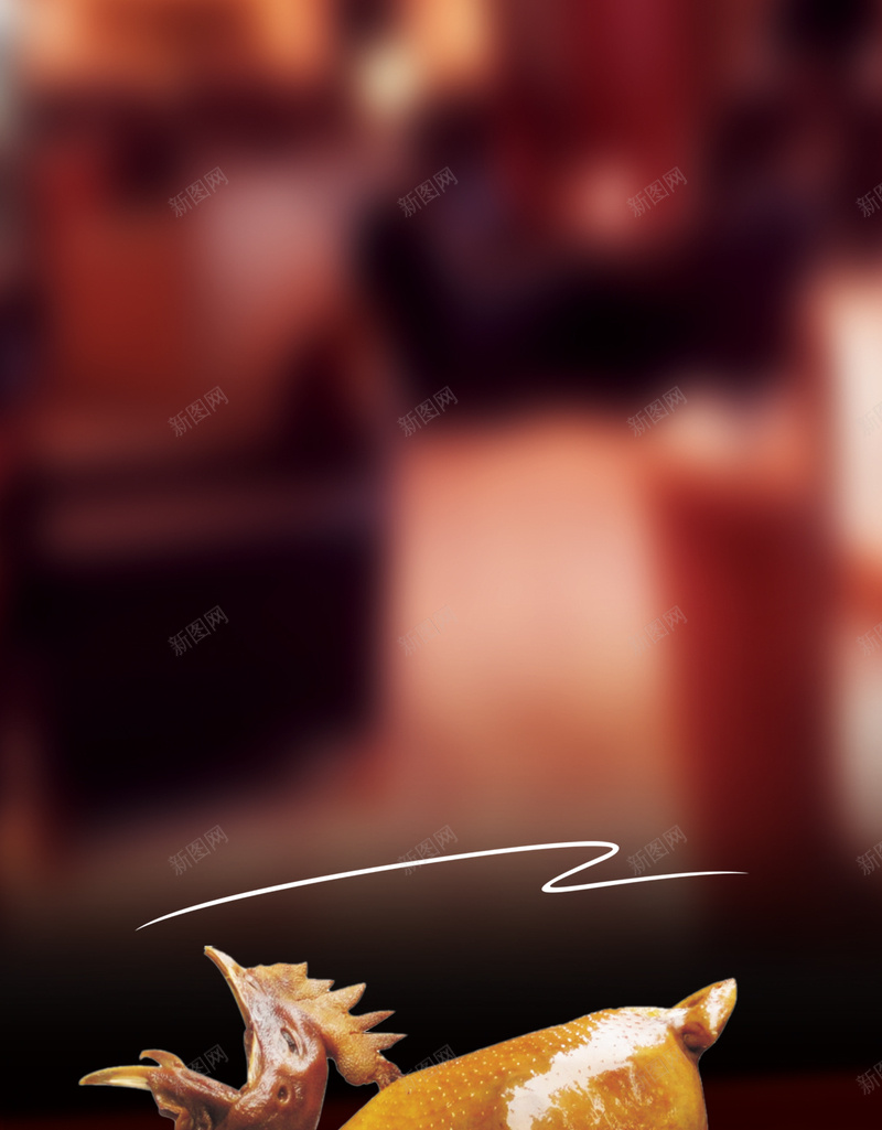 美味的烤鸡H5素材背景psd设计背景_新图网 https://ixintu.com 美味 美食 肉食 肌肉 鸡 模糊 H5素材 PSD背景 烤鸡 盘子