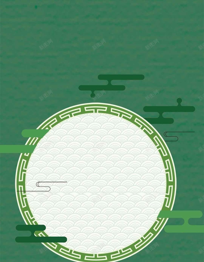 中国风传统节日中国手绘H5背景素材psd设计背景_新图网 https://ixintu.com 宣传 中国风 传统节日 中国 手绘 圆形 商业H5背景素材 绿色 白云