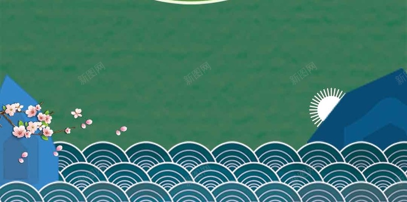 中国风传统节日中国手绘H5背景素材psd设计背景_新图网 https://ixintu.com 宣传 中国风 传统节日 中国 手绘 圆形 商业H5背景素材 绿色 白云