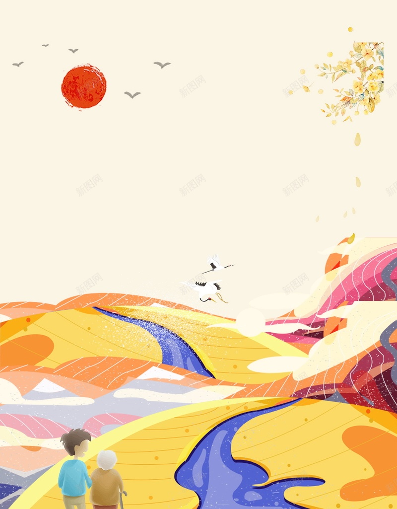 清新简约重阳节关爱老人psd设计背景_新图网 https://ixintu.com 重阳节 清新 登高 简约 重阳 重九 关爱老人 敬老 尊老 爱老 重阳佳节 九九重阳 老人节 平面设计 分层文件 PSD源文件 150PPI