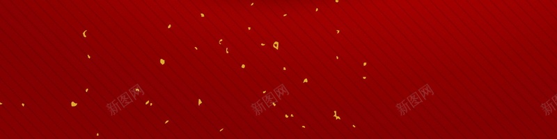 盛大开业开业巨惠psd设计背景_新图网 https://ixintu.com 新店开业 盛大开业 盛大开张 隆重开业 大酬宾 OPEN 商场开业 开业活动 开业酬宾 开业巨惠 平面设计 分层文件 源文件 高清