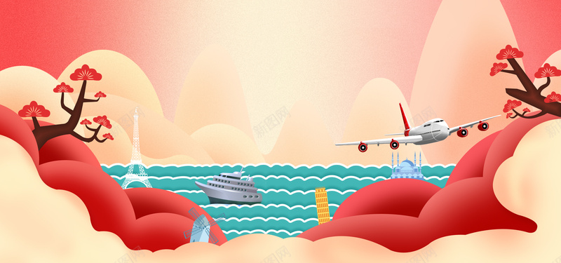 春天国际旅游文艺卡通红bannerpsd设计背景_新图网 https://ixintu.com 春天 春季 开春 绿色 文艺 小清新 简约 素材 广告 设计 背景 活力 踏春 松树 飞机 轮船