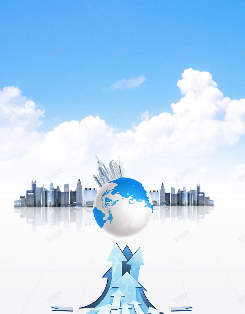 科技金融背景素材psd设计背景_新图网 https://ixintu.com 商务人士 现代科技 立体箭头 职业男性 地球 商务科技 背景 海报