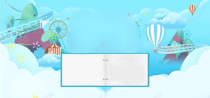 童装蓝色背景简约风格海报banner背景psd设计背景_新图网 https://ixintu.com 蓝色背景 游乐场 童装 书 云 PSD 气球 淘宝背景 文艺 PS源文件 开心