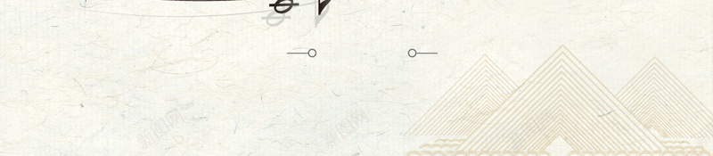 音乐会水墨画古典乐器海报背景素材jpg设计背景_新图网 https://ixintu.com 创意海报 毕业展 演唱会 音乐会 水墨 韵律 音乐会展架 视听 文化艺术节