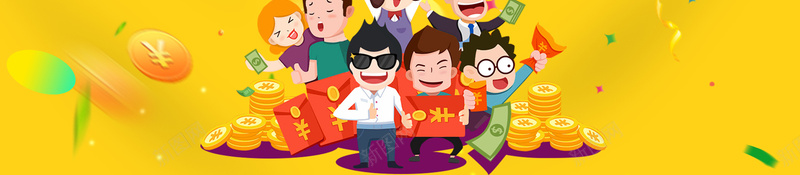 新年盛典年终电商几何黄色bannerjpg设计背景_新图网 https://ixintu.com 新年店铺首页 天猫年货节 首页设计 海报 鞋 年货节坚果零食 数码家电服装 生活用品 酒红色