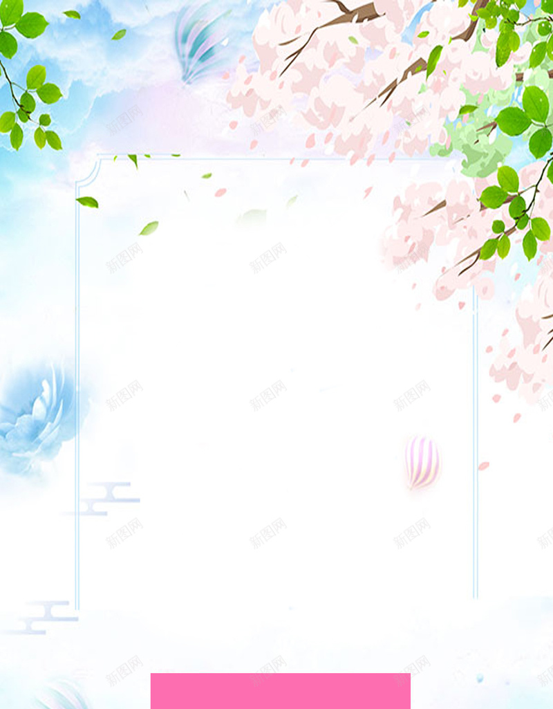 简约小清新新品上市手机端H5背景素材jpg设计背景_新图网 https://ixintu.com 新品上市 水墨插画 小清新 简约 花朵 手机端 桃花 鸟语花香 蓝色花朵 H5背景素材 花香