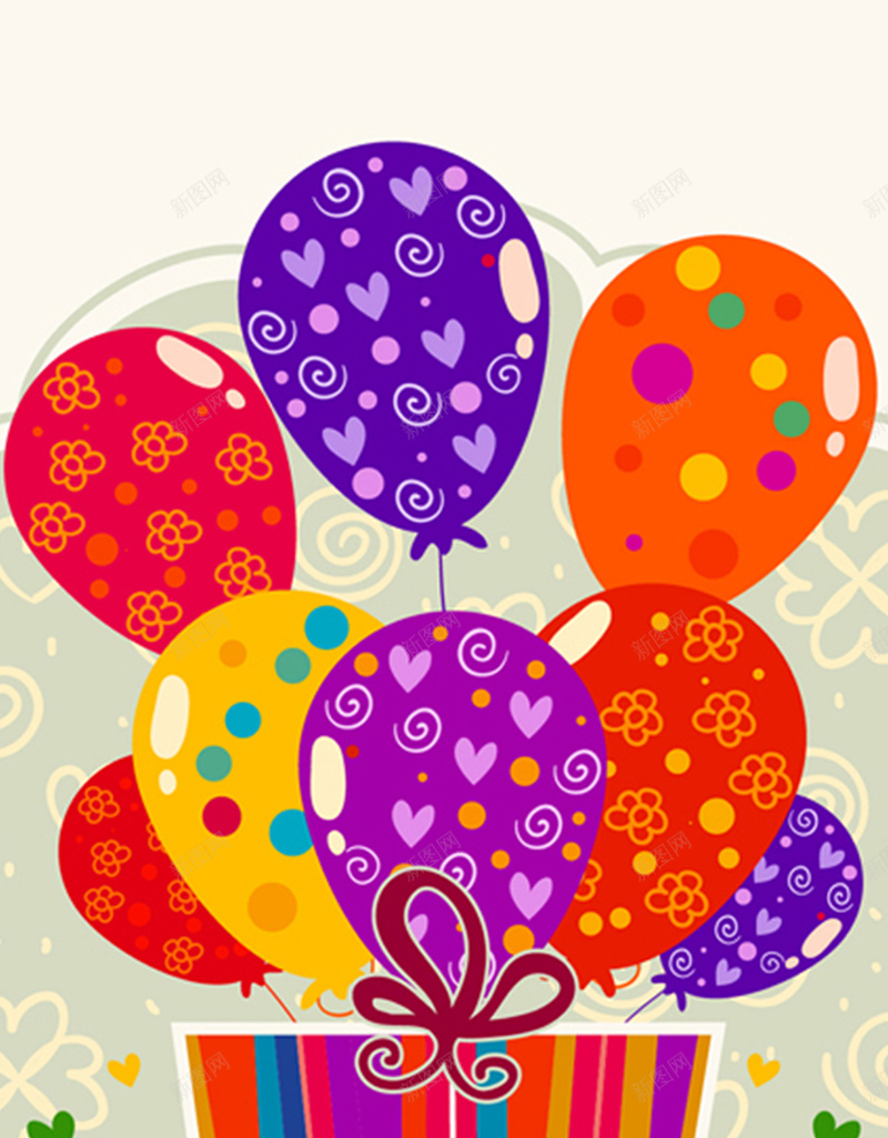 多彩气球生日快乐背景图jpg设计背景_新图网 https://ixintu.com 多彩 彩带 文字 气球 生日 快乐 扁平 渐变 几何