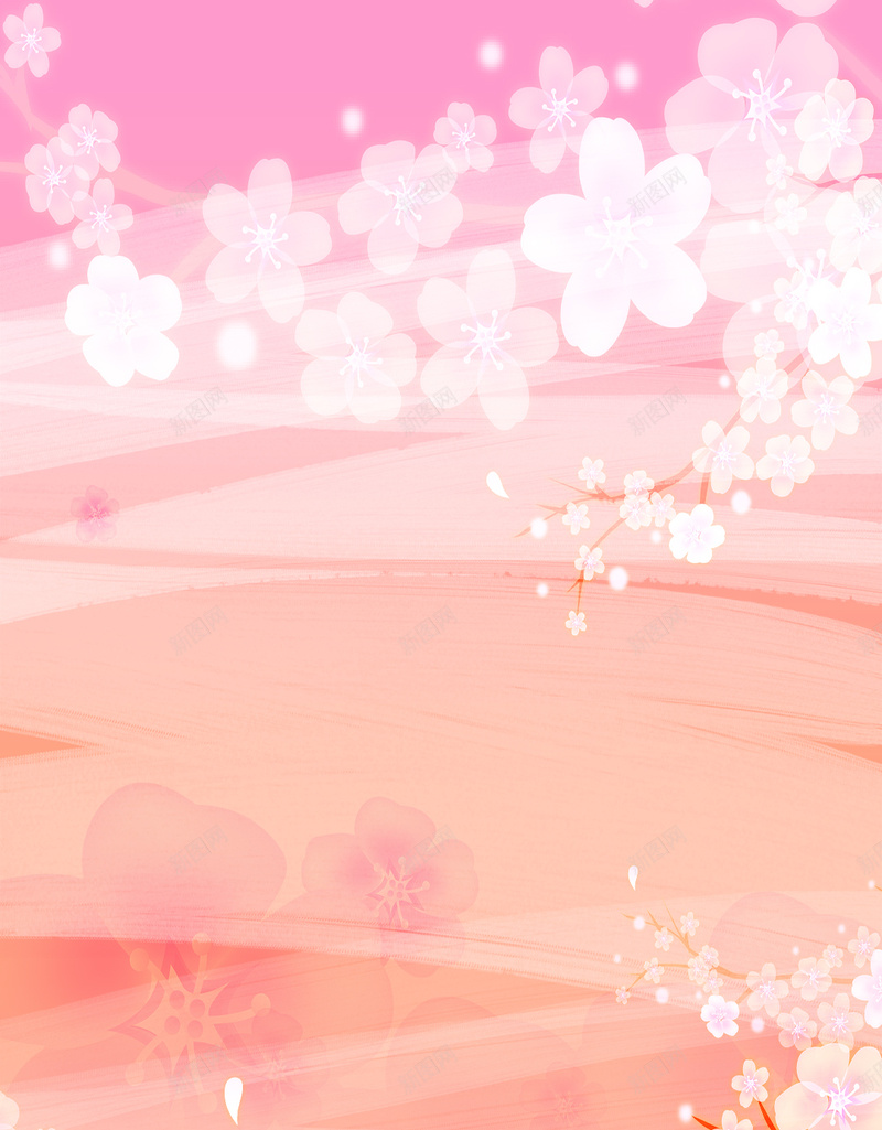 温馨唯美桃花节宣传H5背景素材psd设计背景_新图网 https://ixintu.com 桃花节 唯美 宣传 温馨 粉色 桃花 PSD分层 H5背景素材
