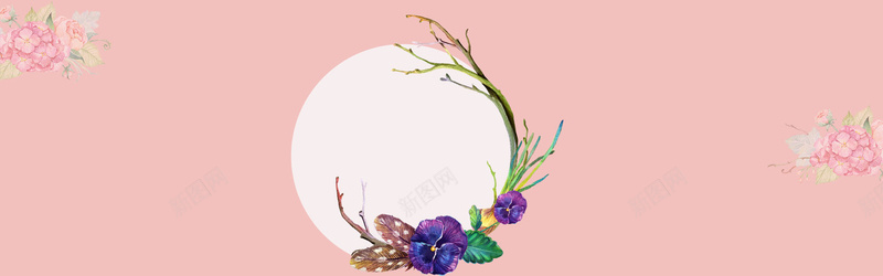 春女装清新粉色淘宝海报背景psd设计背景_新图网 https://ixintu.com 春暖花开 春季 春天 春季上新 粉色 印花 女装活动 淘宝 春季促销 约惠春天 春女装