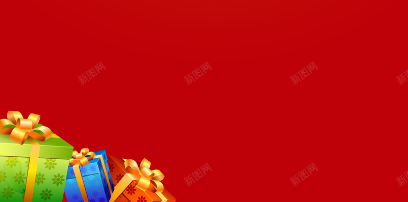 感恩节感恩周年庆背景psd设计背景_新图网 https://ixintu.com 周年庆 感恩周 感恩节 礼品 红色 H5背景 感恩PSD图片背景 周年庆PSD分层背景 愉快 欢乐 大气