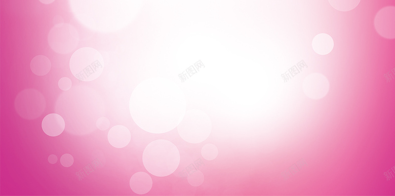 儿童乐园生日贺卡粉色H5背景psd下载psd设计背景_新图网 https://ixintu.com 儿童乐园 生日贺卡 粉色 梦幻 童趣 城堡 气球 光斑 星光 丝带 蘑菇 红心 H5背景 psd