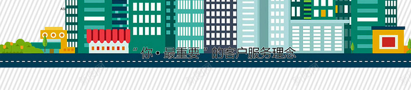 卡通医疗保险服务psd设计背景_新图网 https://ixintu.com 政府 农村医疗保险 医保 社会医疗保险 健康医疗 医疗保险 医疗保险制度 居民医疗保险 医疗保险政策 医疗有我 平面设计 分层文件 PSD源文件 150PPI
