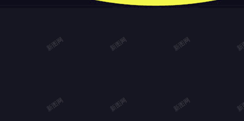 扁平化球场踢球背景图jpg设计背景_新图网 https://ixintu.com 扁平 狂欢 球场 足球 踢球 渐变 几何