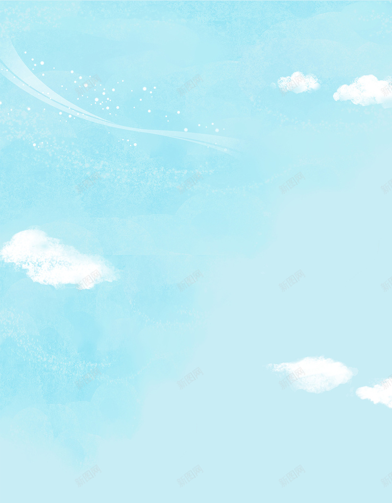 梦幻天空简约光晕H5分层背景psd设计背景_新图网 https://ixintu.com 唯美 天空 梦幻 白云 简约 光晕 H5 分层背景 质感