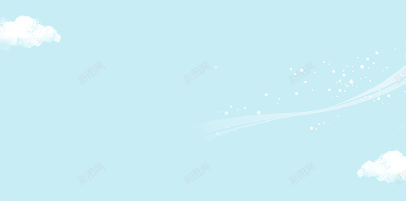 梦幻天空简约光晕H5分层背景psd设计背景_新图网 https://ixintu.com 唯美 天空 梦幻 白云 简约 光晕 H5 分层背景 质感