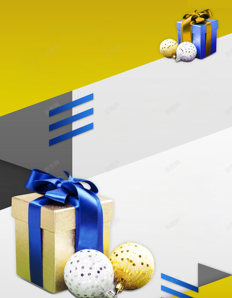 简约节日礼盒促销平面广告jpg设计背景_新图网 https://ixintu.com 平面广告 简约背景 促销 礼盒 节日 黄色 扁平背景 简洁 家居设计 室内设计