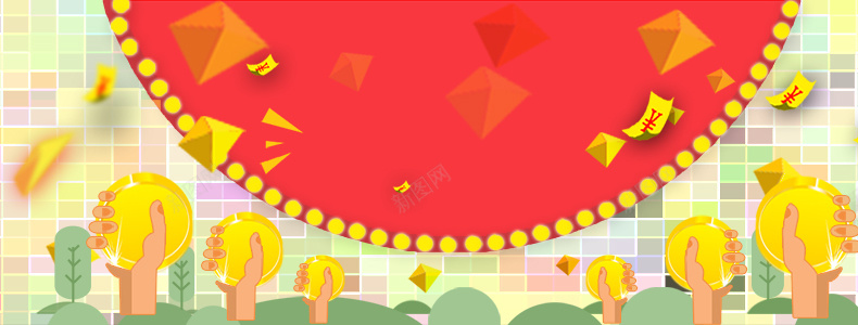 淘宝扁平金币炫酷详情页海报背景psd设计背景_新图网 https://ixintu.com 扁平 金币 炫酷 详情页 海报 淘宝 背景 详情页海报 渐变 几何