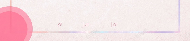 简约体操运动不止psd设计背景_新图网 https://ixintu.com 健美操 健身房 体操 健身 运动 跳操 运动不止息 平面设计 分层文件 PSD源文件 150PPI