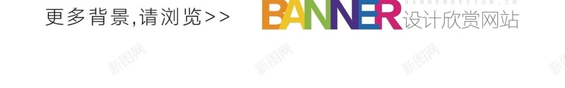 简约几何立体图案平面广告jpg设计背景_新图网 https://ixintu.com 几何图案 平面广告 简约背景 拼接 立体 渐变背景 彩色 单色