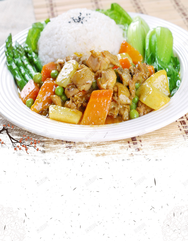 传统美食美味盖浇饭jpg设计背景_新图网 https://ixintu.com 美食 餐饮 盖饭 炒饭 美味 盖浇饭 盖浇饭展板 美食节 美食文化 平面设计 分层文件 PSD源文件 150PPI