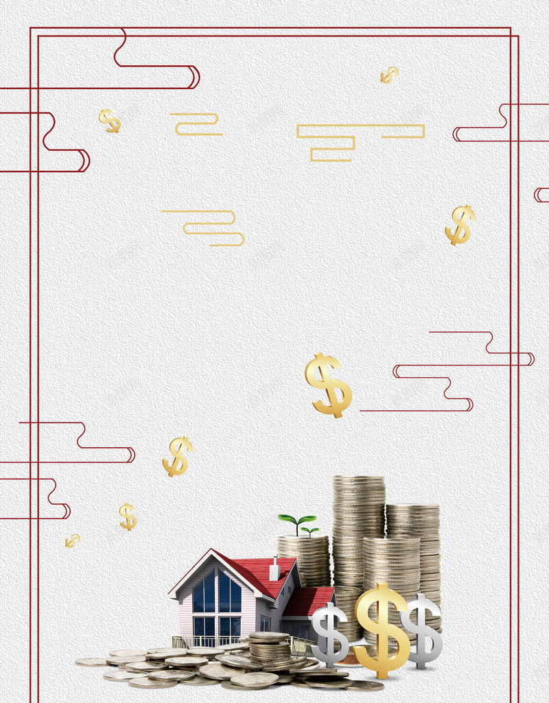 金融海报背景素材jpg设计背景_新图网 https://ixintu.com 金融海报 团队 实力 招募 招聘 找融资海报 销量 创业 培训 投资理财 金币 房子