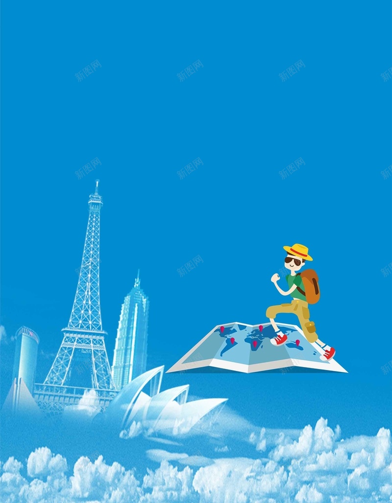 国庆旅游促销展架psd设计背景_新图网 https://ixintu.com 国庆旅游 秋季旅行 促销 展架 蓝色 十一黄金周 国庆小长假 自驾游