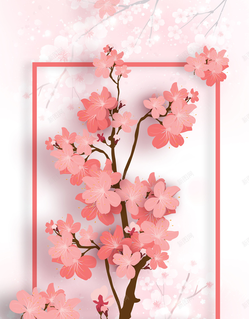 中国风粉色梅花展踏雪寻梅海报设计psd设计背景_新图网 https://ixintu.com 踏雪寻梅 梅花展 梅花节 桃花 梅花 樱花 桃花节 樱花节 花 花朵 花展 冬天 梅树 创意海报 冬景 植物 粉色 红色 赏花 赏梅 落樱 落花 中国 海报 设计