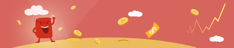 红色背景jpg设计背景_新图网 https://ixintu.com 红包 微信 金币 金融 科技 节日促销 活动 代金券 海报banner 科技感 科技风 高科技 科幻 商务