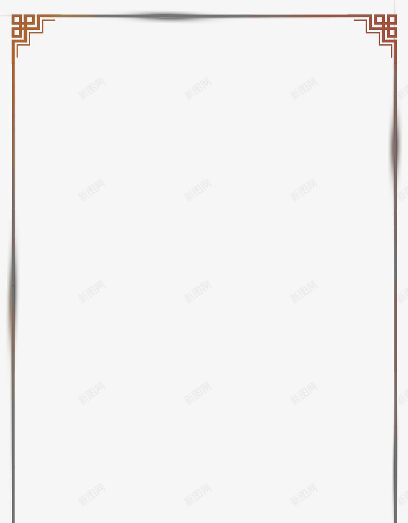 中国风简约线条边框文本框png免抠素材_新图网 https://ixintu.com 中国风 公众号 文字框 文本框 新媒体 古典 古风 微信 简约 线描 边框 金线 高端 框