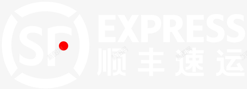 顺丰快递logo图案png免抠素材_新图网 https://ixintu.com 顺丰 快递 图案
