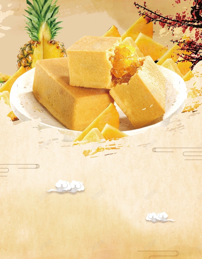 时尚美味凤梨酥宣传推广psd设计背景_新图网 https://ixintu.com 下午茶 凤梨酥 甜点 美味凤梨酥 美食 茶餐厅 零食 餐厅