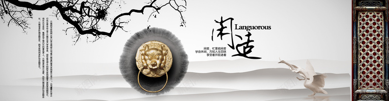企业商务灰色海报背景psd设计背景_新图网 https://ixintu.com 小清新 商务 大气 文艺 灰白 简约 中国风 渐变 质感