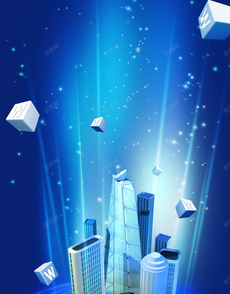 大数据科技背景图psd设计背景_新图网 https://ixintu.com 科技 背景图 蓝色背景蓝色 科技感 科技风 大数据 高科技 大气
