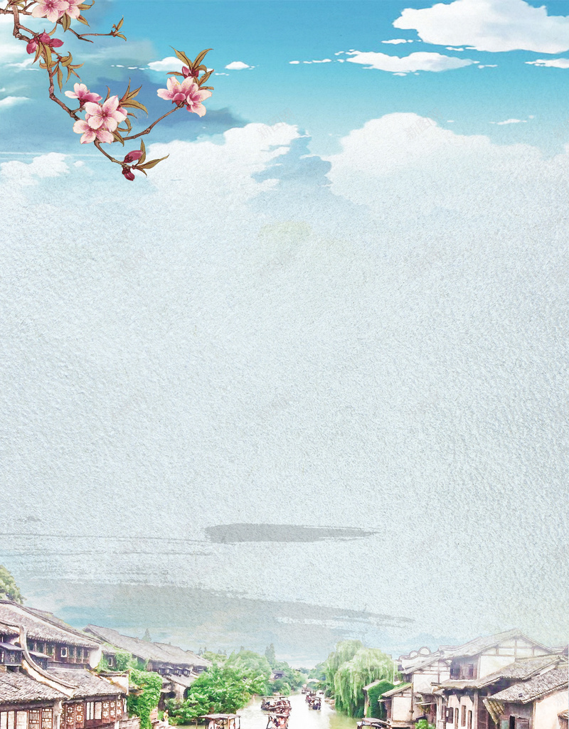 中国风乌镇古城风光旅游海报背景素材jpg设计背景_新图网 https://ixintu.com 乌镇旅游 名胜景点 旅游特价 江南水乡 中国风 美丽乌镇 矛盾故居 乌镇风光 旅游广告 海报背景 开心
