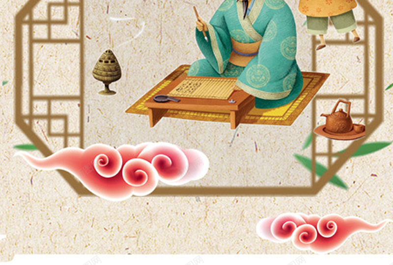 回报师恩教师节快乐jpg设计背景_新图网 https://ixintu.com 教师节 感恩 谢师宴 九月 复古 学堂 回报师恩 辛勤的园丁 激动