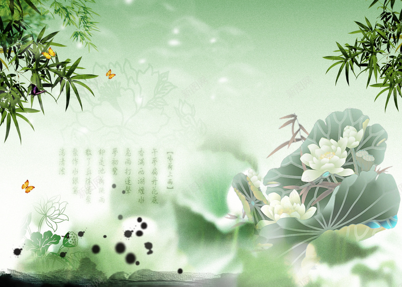 爱莲说圣洁荷花莲花水墨海报背景素材psd高清背景_新图网 https://ixintu.com 爱莲说 圣洁 荷花 莲花 水墨 爱莲说爱莲吟咏莲咏荷圣洁荷花莲花水图片下载 爱莲吟 咏莲 咏荷