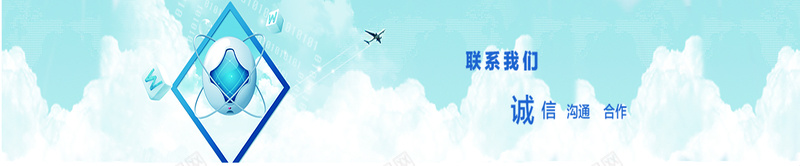 企业宣传背景psd设计背景_新图网 https://ixintu.com 企业 宣传 联系 背景 海报banner 科技 科幻 商务