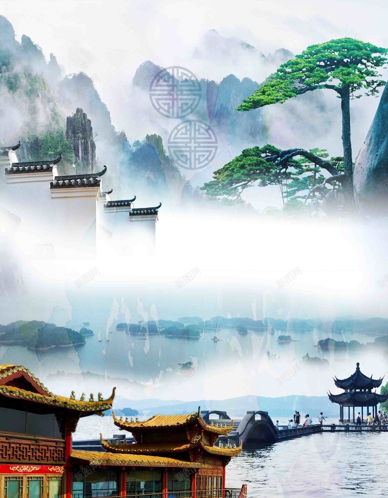 黄千杭旅游海报背景模板psd设计背景_新图网 https://ixintu.com 中国风 古典 旅游 海报 背景 徽派建筑 旅行社 活动 宣传 展板