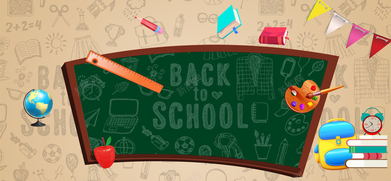 淘宝开学季卡通手绘黑板图书彩旗海报psd设计背景_新图网 https://ixintu.com 开学季 卡通 图书 手绘 黑板 彩旗 海报 尺子 地球仪 书本