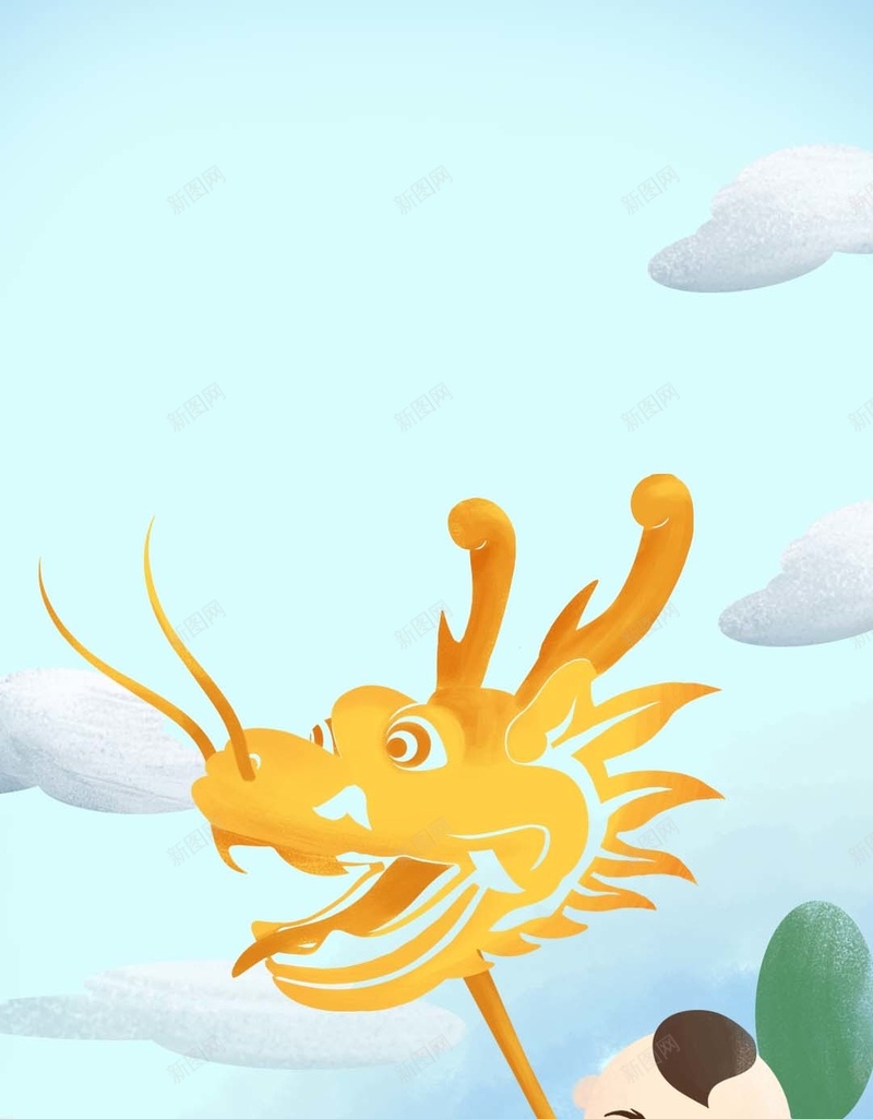 蓝色山水二月二龙抬头PS源文件H5背景素psd设计背景_新图网 https://ixintu.com 蓝色 山水 2月2日 二月二 龙抬头 树 草地 白云 卡通 PS源文件 H5背景素材 ps 二月