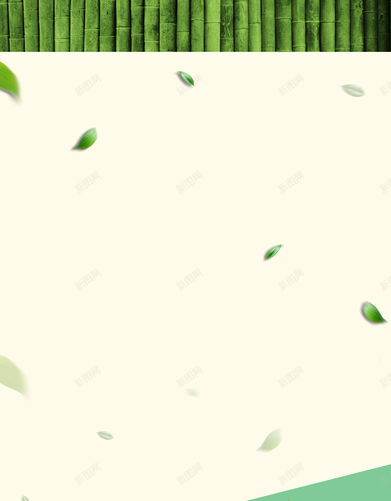 简约大气保健品x展架背景素材psd设计背景_新图网 https://ixintu.com 保健品 天然 展架 竹子 简约 简约大气x展架图片下载 竹沥 食品
