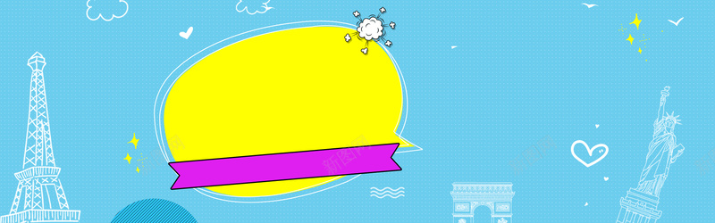 可爱卡通夏季童装上新bannerpsd设计背景_新图网 https://ixintu.com 儿童服装 夏季童装 卡通 可爱 夏装 潮童新品 潮流 时尚