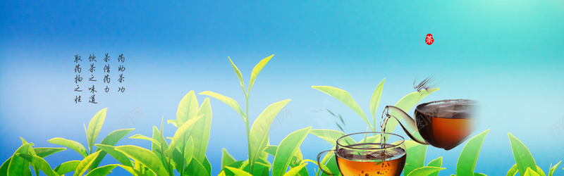 春茶茶叶促销活动背景psd设计背景_新图网 https://ixintu.com 促销活动海报 淘宝茶叶海报 茶叶促销活动 psd素材 淘宝茶叶 古茶神韵 古茶 茉莉普洱沱 春茶 茶