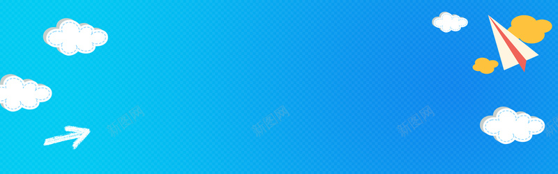 母婴产品大促销卡通蓝天白云蓝色背景psd设计背景_新图网 https://ixintu.com 母婴 母婴用品 母婴海报 母婴促销 母婴店海报 母婴宣传单 母婴DM 母婴传单 婴儿 婴