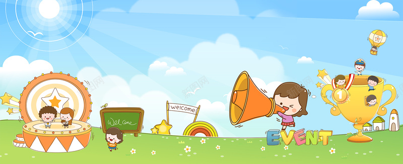 快乐学校卡通景色蓝天白云bannerpsd设计背景_新图网 https://ixintu.com 培训班招生 培训班海报 才艺兴趣班 专业培训 培训班 教育培训展板设计 才艺兴趣班培训 技能培训 暑